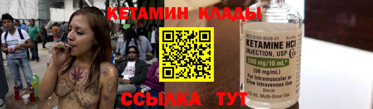 ЭКСТАЗИ  ГАШ  Бошки Шишки  COCAIN  Вход с VPN  Артём  Мефедрон   ГАШИШ  МДМА 