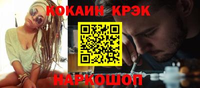 а пвп мука Чебаркуль