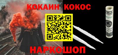 прущие крисы Чапаевск