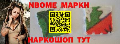 прущие крисы Чапаевск