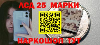 прущие крисы Чапаевск