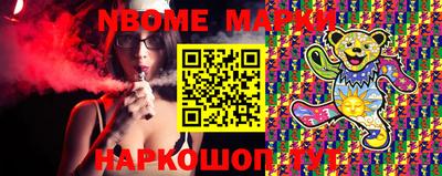 прущие крисы Чапаевск