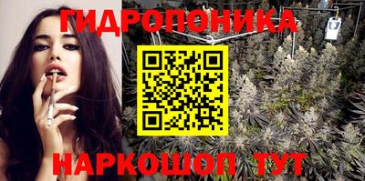 а пвп мука Чебаркуль