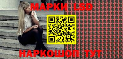 прущие крисы Чапаевск