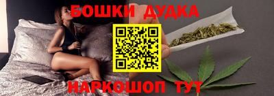 мяу мяу кристалл Чебоксары