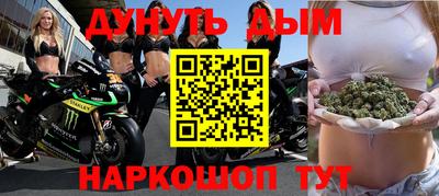 прущие крисы Чапаевск