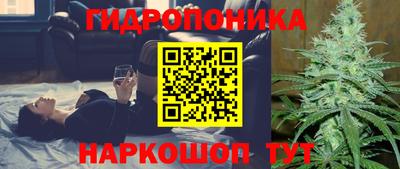 мяу мяу кристалл Чебоксары