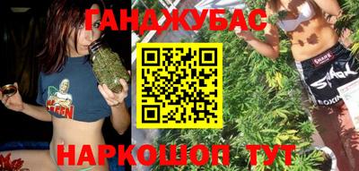 а пвп мука Чебаркуль