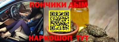 прущие крисы Чапаевск