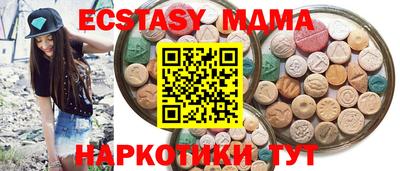 а пвп мука Чебаркуль