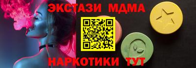 а пвп мука Чебаркуль
