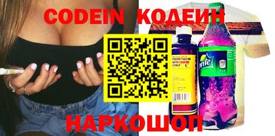 а пвп мука Чебаркуль